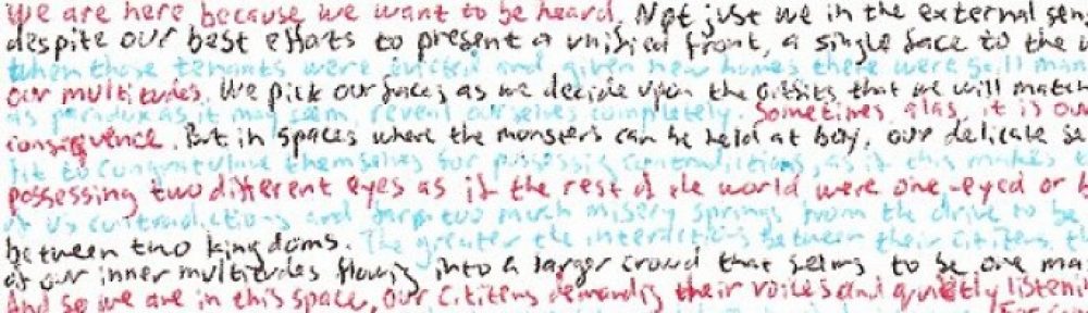 Sheila the Wonderbink